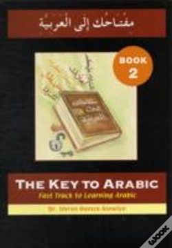 Capa do artigo The Key To Arabic