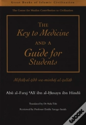 Capa do artigo The Key To Medicine And A Guide For Students