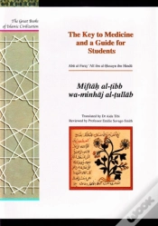 Capa do artigo The Key To Medicine And A Guide For Students