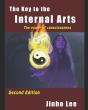 The Key To The Internal Arts - Preview