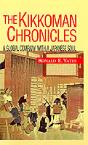 The Kikkoman Chronicles: A Global Compan - Preview