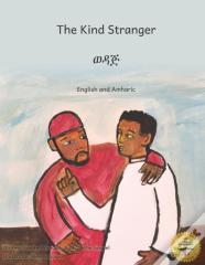 The Kind Stranger