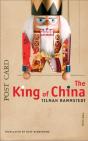 The King Of China - Preview