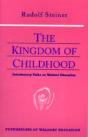 The Kingdom Of Childhood - Preview