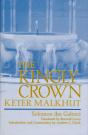 The Kingly Crown - Preview