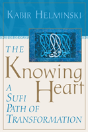 The Knowing Heart - Preview