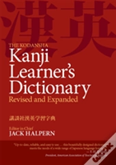 The Kodansha Kanji Learner'S Dictionary