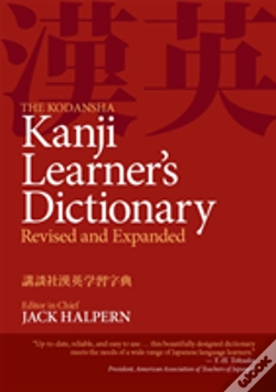 Capa do artigo The Kodansha Kanji Learner'S Dictionary