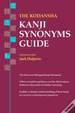 Capa do artigo The Kodansha Kanji Synonyms Guide