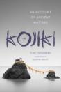The Kojiki - Preview
