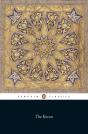 The Koran - Preview