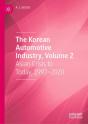The Korean Automotive Industry, Volume 2 - Preview