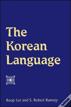 Capa do artigo The Korean Language