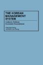 The Korean Management System - Preview