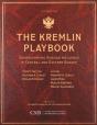 The Kremlin Playbook - Preview
