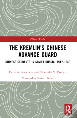 Capa do artigo The Kremlin'S Chinese Advance Guard