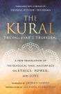 The Kural - Preview