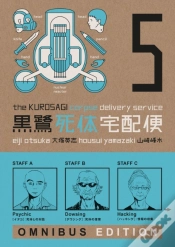 Capa do artigo The Kurosagi Corpse Delivery Service: Book Five Omnibus