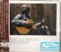 The Lady In The Balcony: Lockdown Sessions - CD - Preview