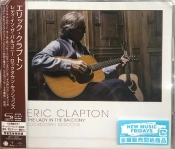 Capa do artigo The Lady In The Balcony: Lockdown Sessions - CD