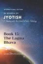 The Lagna Bhava - Preview