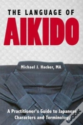 The Language Of Aikido