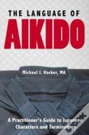 The Language Of Aikido