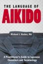 The Language Of Aikido - Preview