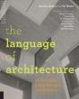 The Language Of Architecture - Preview