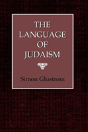 The Language Of Judaism - Preview