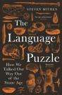The Language Puzzle - Preview