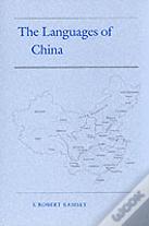 The Languages Of China