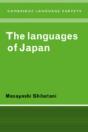 The Languages Of Japan - Preview