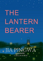 The Lantern Bearer - Preview