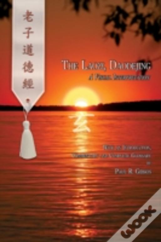 The Laozi, Daodejing
