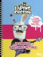 The Lapins Cretins - Activites - La Fabrique A Histoires Cretines - Preview