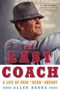 The Last Coach - Preview