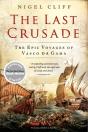 The Last Crusade - Preview