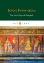 The Last Days Of Pompeii - Preview