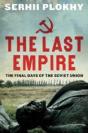 The Last Empire - Preview