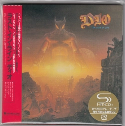 Capa do artigo The Last In Line - CD
