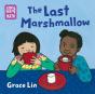 The Last Marshmallow - Preview