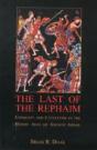 The Last Of The Rephaim - Preview