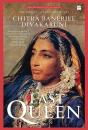 The Last Queen - Preview