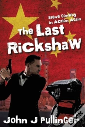 Capa do artigo The Last Rickshaw