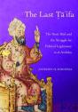 The Last Ta'Ifa - Preview