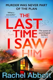 Capa do artigo The Last Time I Saw Him