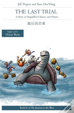 Capa do artigo The Last Trial