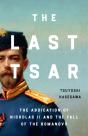 The Last Tsar - Preview