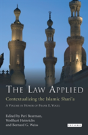 The Law Applied - Preview